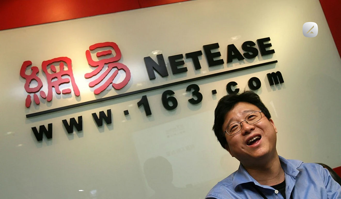 دینگ لی کیست؟ بنیانگذار نت‌ایز و رهبر صنعت بازی‌های آنلاین چین — تصویر 3