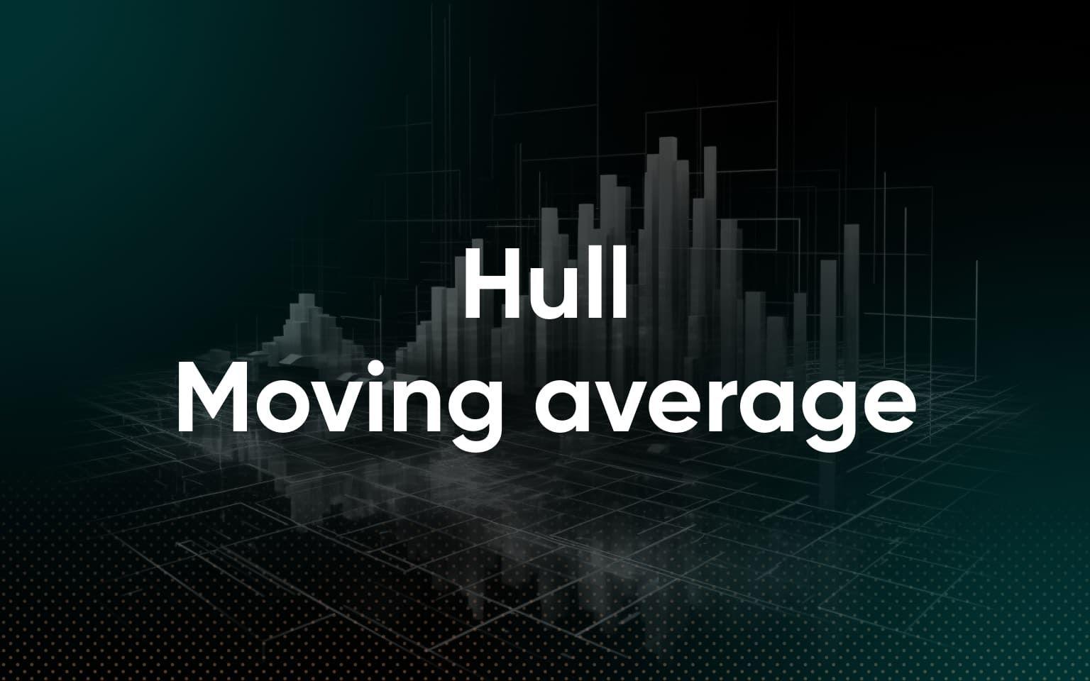 اندیکاتور Hull Moving Average چیست؟ بهینهسازی WMA و حذف نویز — تصویر 1